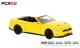 PCX87 PCX870566, EAN 2000075824998: Ford Mustang VI Cabrio gelb