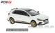 PCX87 PCX870925, EAN 4052176878576: Hyundai i30 N, weiss