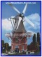 Pola 331701, EAN 4003261317012: Große Windmühle G