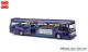 Busch-Automodelle 44504, EAN 4001738445046: Bus Fishbowl  Info Campain