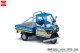 Busch-Automodelle 48492, EAN 2000075658494: Piaggio Ape Bolizei