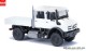 Busch-Automodelle 51081, EAN 4001738510812: 1:87 Mercedes-Benz Unimog U 5023 / Doppelkabine, Weiß FORMNEUHEIT