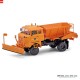 Busch-Automodelle 95400, EAN 4001738954005: IFA W50LA D035 L Winterdienst