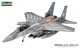 Revell 03841, EAN 4009803038414: 1:72 Bausatz, F-15E Strike Eagle