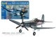 Revell 04781, EAN 4009803047812: 1:32, Vought F4U-1D Corsair, einsitziges Träger-und Jagdflugzeug