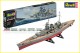 Revell 05037, EAN 4009803050379: 1:570 Scharnhorst