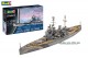 Revell 05161, EAN 4009803051611: 1:1200 Bausatz, HMS King George V