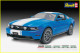 Revell 07046, EAN 4009803070469: 1:25 Ford Mustang GT (neu)