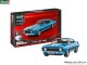 Revell 07694, EAN 4009803007694: 1:25 Bausatz Fast & Furious ´69 Chevy Camaro Yenko
