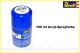 Revell 34101, EAN 4009803341019: Farblos glänzend  Spray 100 ml (Acrylfarbe)