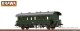 Brawa 45769, EAN 4012278457697: H0 Passenger Coach Bid DB