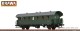 Brawa 46823, EAN 4012278468235: H0 Passenger Coach Bib DB