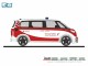 Rietze 51407, EAN 4037748514076: VW ID.Buzz FW Basel (CH)