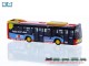 Rietze 67941, EAN 403774867941: Citaro K´15 Stroh Bus-Verkehr