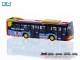 Rietze 67941, EAN 403774867941: Citaro K´15 Stroh Bus-Verkehr