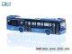 Rietze 69360, EAN 4037748693603: 1:87 Citaro 12 VRN- Zarth Worms