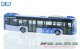 Rietze 69370, EAN 4037748693702: Citaro 12 Bischoff, Fiersbach