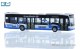 Rietze 69395, EAN 4037748693955: Mercedes-Benz Citaro ´12 Airportshuttle Anger Bus Potsdam