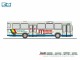 Rietze 72331, EAN 4037748723317: MAN SL 200 NIAG Moers