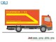 Rietze 72514, EAN 4037748725144: MB Atego GW-L FW Kronshagen