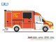 Rietze 76172, EAN 4037748761722: 1:87 Wietmarscher Ambulanz Design RTW ´18 Feuerwehr Hamm