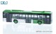 Rietze 77207, EAN 4037748772070: Solaris Urbino 12´19 Regiobus Steiermark (AT)