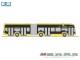 Rietze 77638, EAN 4037748776382: MB eCitaro G Kempten