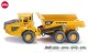Siku 1877, EAN 4006874018772: 1:87,Volvo Dumper
