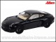 Schuco 450758200, EAN 4007864075829: Porsche 911 Carr 4 GTS Coupe