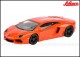 Schuco 452603000, EAN 4007864260300: Lamborghini Aventador LP700-4