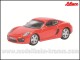 Schuco 452610900, EAN 4007864261093: Porsche Cayman S(981)