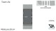Stone Heap SH-2015, EAN 9180015851260: TLRS 12er gerade