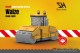 Stone Heap SH-5008, EAN 9180015850546: Walze
