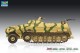 Trumpeter 07404, EAN 9580208074047: 1:72 Sd.Kfz.8 12t