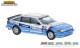 Brekina 15155, EAN 4026538151553: Rover Kurt Thiim #22 DTM 1986