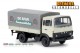 Brekina 34806, EAN 4026538348069: DAF F 900 SPAR