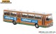 Brekina 56101, EAN 4026538561017: 1:87 Setra S 140 ES der RVO 1975