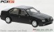 Brekina PCX870433, EAN 4052176410028: 1:87 Alfa Romeo 164 schwarz, 1987