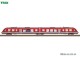 TRIX 25714, EAN 4028106257148: Class 648.2 Diesel Powered Commuter Rail Car