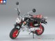 Tamiya 16032, EAN 2000003059461: 1:6 Honda Monkey 40th