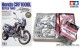 Tamiya 16042, EAN 4950344160426: 1:6 Kit, Honda CRF1000L AfricaTwin