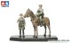 Tamiya 26011, EAN 2000000270975: Dt.Infantry & Pferd WWII