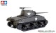 Tamiya 32505, EAN 2000000550336: 1:48 Bausatz, US Mit. Panzer M4 Sherman frühe Version