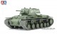 Tamiya 32545, EAN 4950344325450: 1:48 Bausatz, sowjetischer schwerer Panzer KV-1B