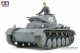 Tamiya 32570, EAN 4950344325702: 1:48 Bausatz, Dt. Panzer II Ausf.A/B/C F.C.