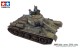 Tamiya 35059, EAN 4950344993208: 1:35 Bausatz, Russischer Panzer T34/76 1943