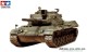 Tamiya 35064, EAN 2000000781785: Bundeswehr Leopard A1