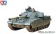 Tamiya 35068, EAN 2000000782607: Brit.Tank Chieftain