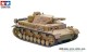 Tamiya 35096, EAN 2000000593463: 1:35, SdKfz161 PanzerIV D