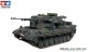 Tamiya 35099, EAN 4950344995516: 1:35 Bausatz, Bundeswehr Flak-Panzer Gepard